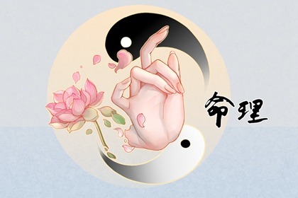 择日黄道吉日,黄道吉日查询网,黄历2026年黄道吉日,老黄历黄道吉日