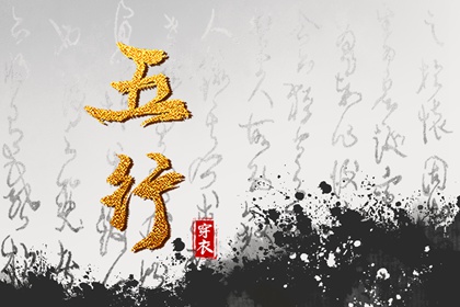 看当天日历_日历吉时查询_今日日历