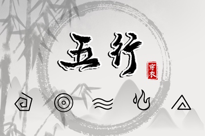 老黄历黄道吉日查询_万年历老黄历大全_老黄历吉日吉时查询_老黄历