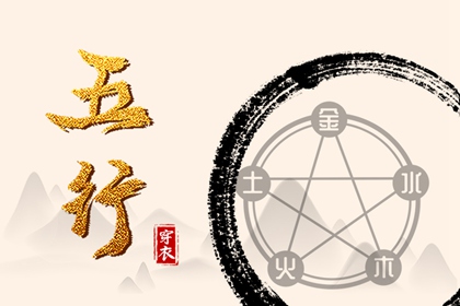 紫微夫妻合盘免费 四柱命盘查询 倪师紫微斗数 紫微看正缘